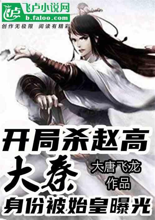 发现冷知识的可以用地砖做过门石的吗平台,轻松拓宽知识边界